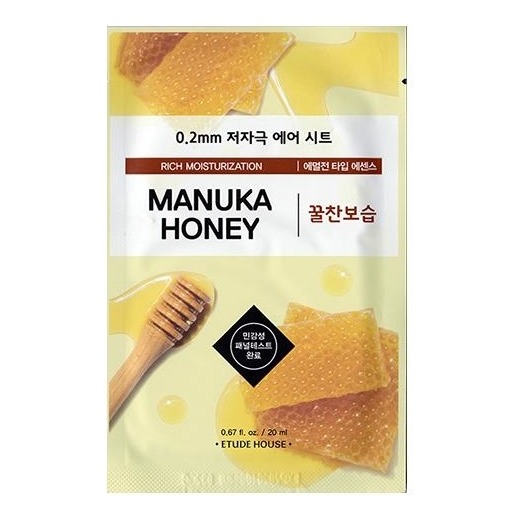Маска для лица ETUDE HOUSE (Collagen (с коллагеном), 20 мл)